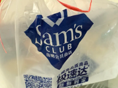 ɽķ��װ��2Ԫ�������� ɽķ��װ����ô��