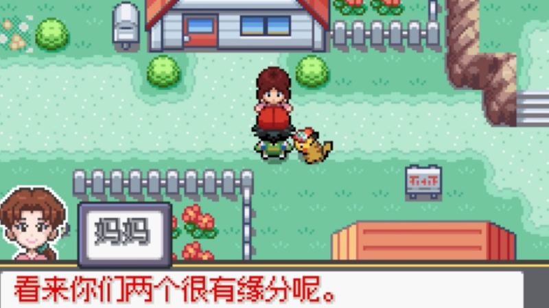 ������sa�ֻ���v2.0 �ٷ���