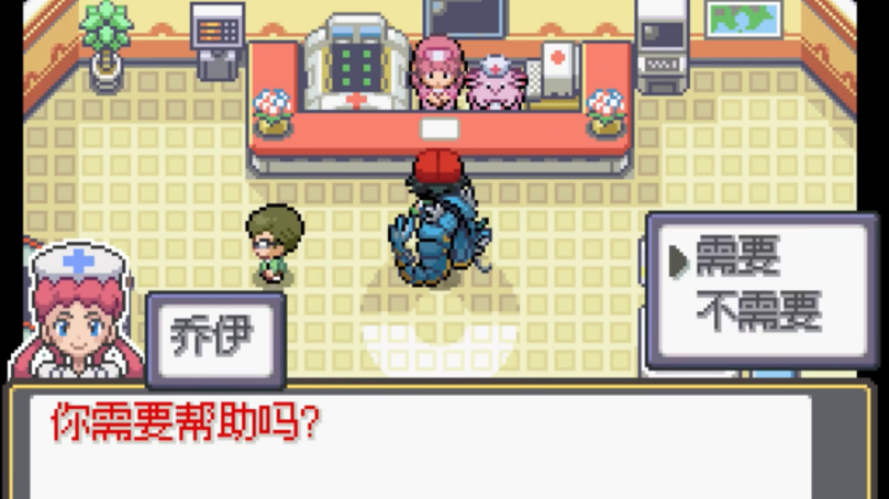 ������sa�ֻ���v2.0 �ٷ���