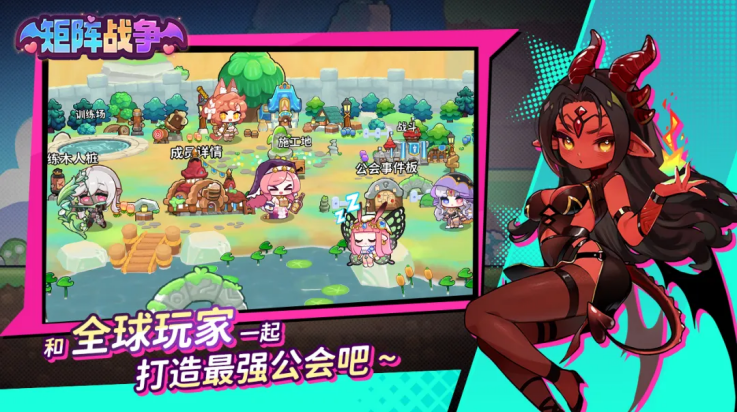 ����ս����Ϸv1.0.23 ���°�