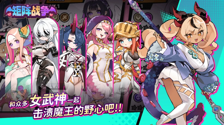 ����ս����Ϸv1.0.23 ���°�