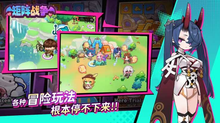 ����ս����Ϸv1.0.23 ���°�