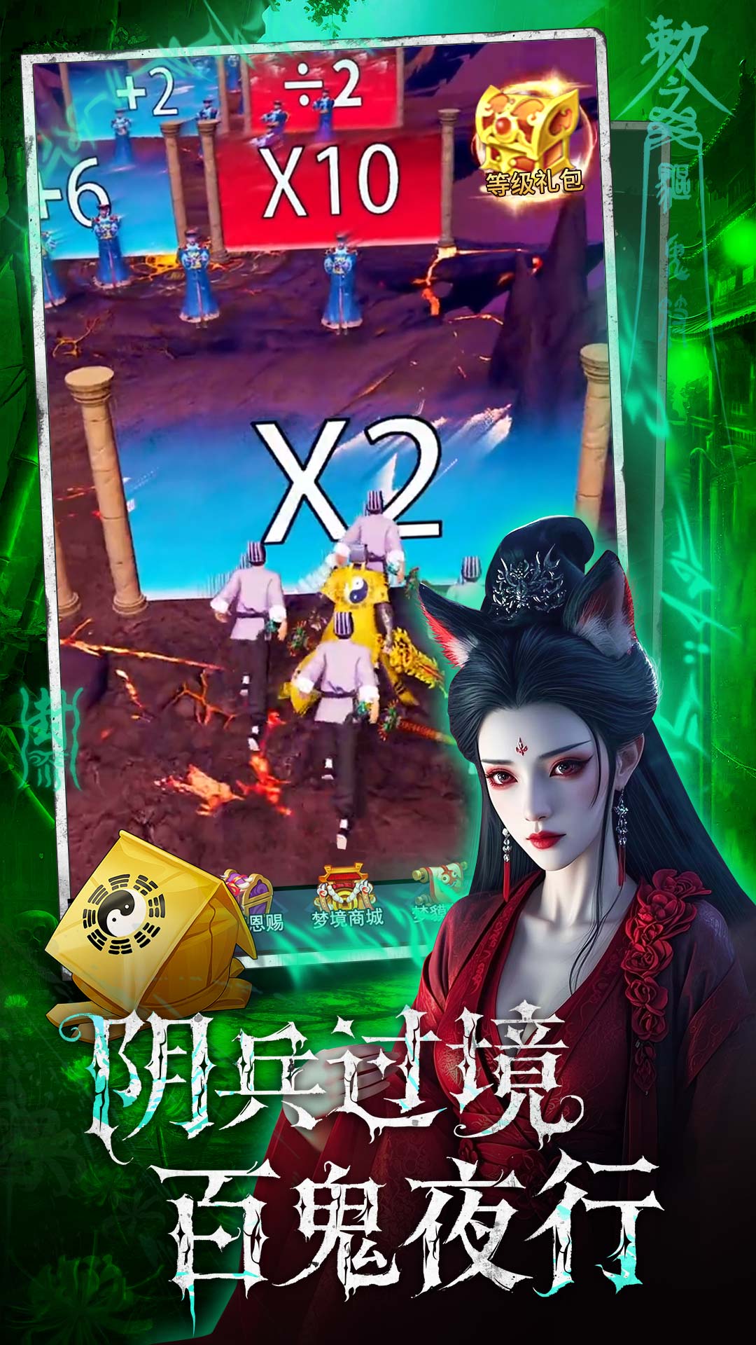 ���ز����������v1.0.10 vivo��