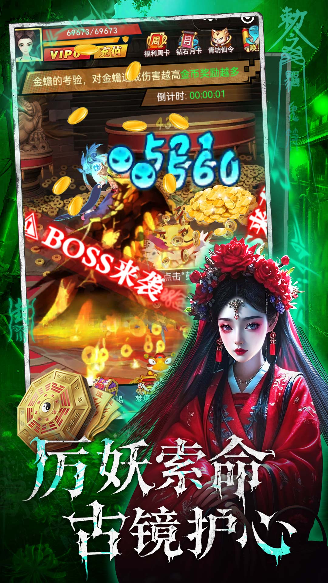 ���ز����������v1.0.10 vivo��