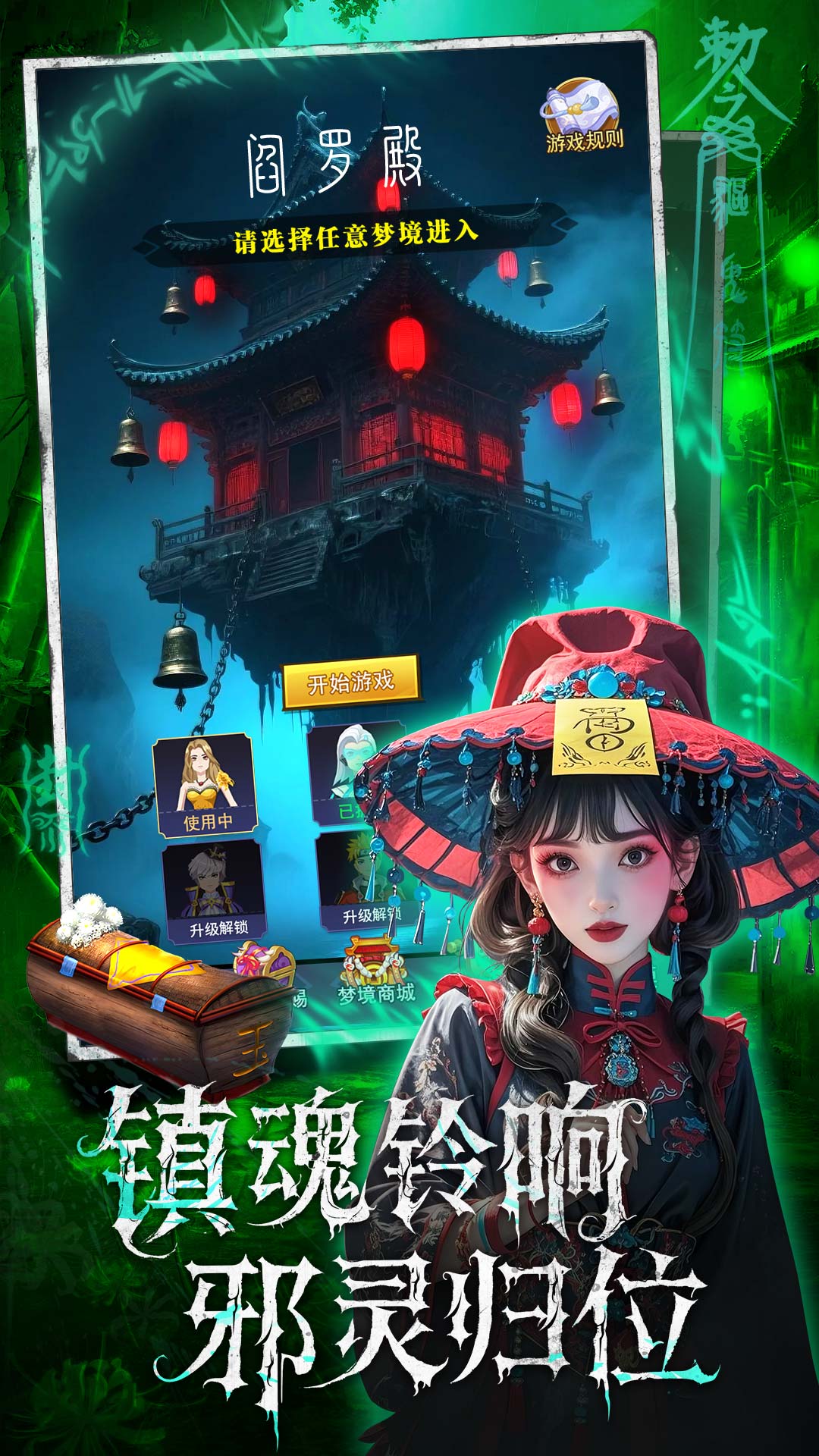 ���ز����������v1.0.10 vivo��