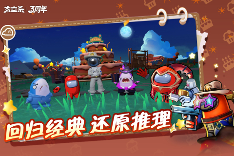 ̫��ɱ�������ֻ���v1.75.13.004 ���ΰ�