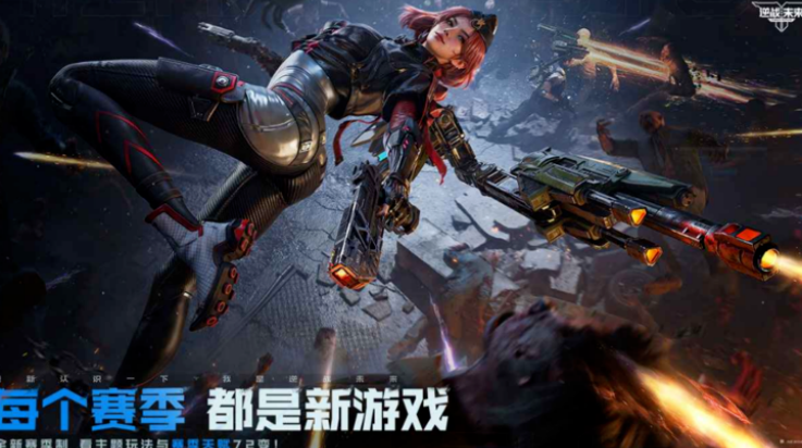 ��սδ�������v1.5.40.14.0 ���°�