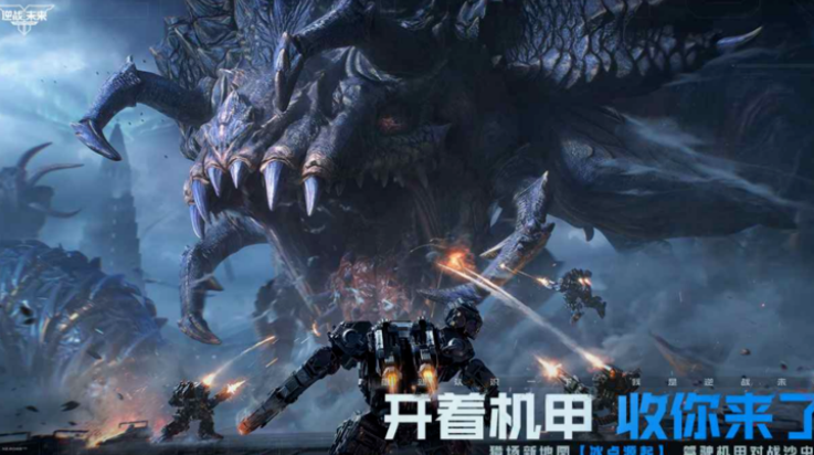 ��սδ�������v1.5.40.14.0 ���°�