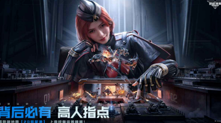 ��սδ�������v1.5.40.14.0 ���°�