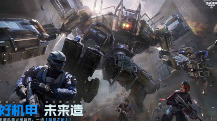 ��սδ�������v1.5.40.14.0 ���°�