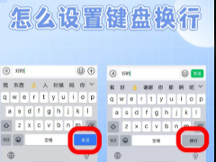 ios΢����ô���� ios΢�Ż�����ô����