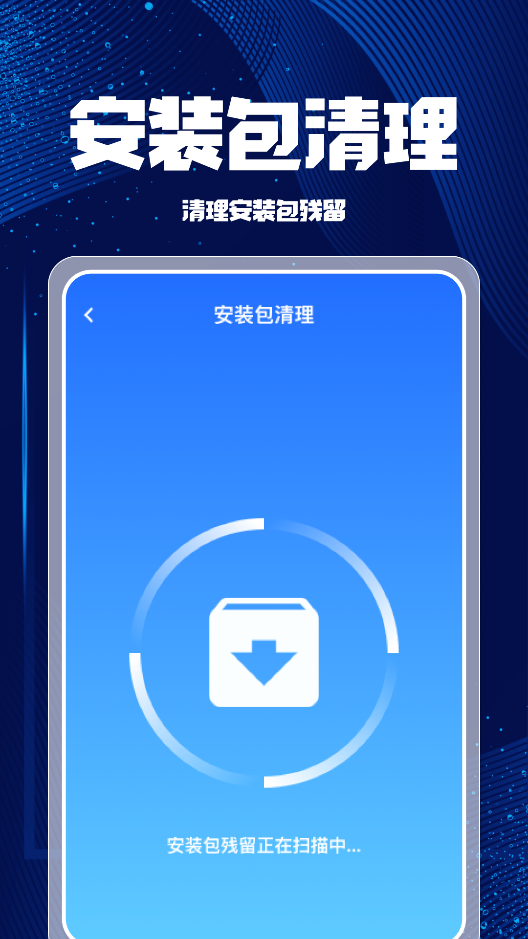 �����������°�v1.0.9 ��׿��