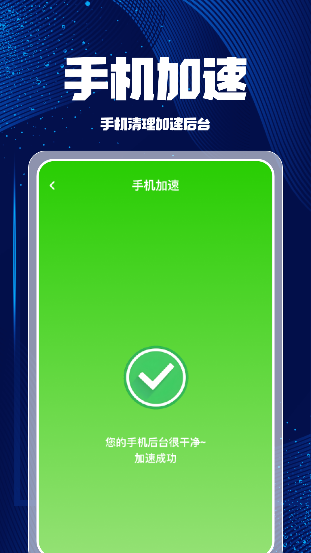 �����������°�v1.0.9 ��׿��