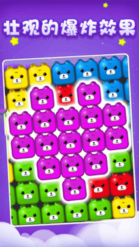 ������������Ϸv1.2.0 OPPO��