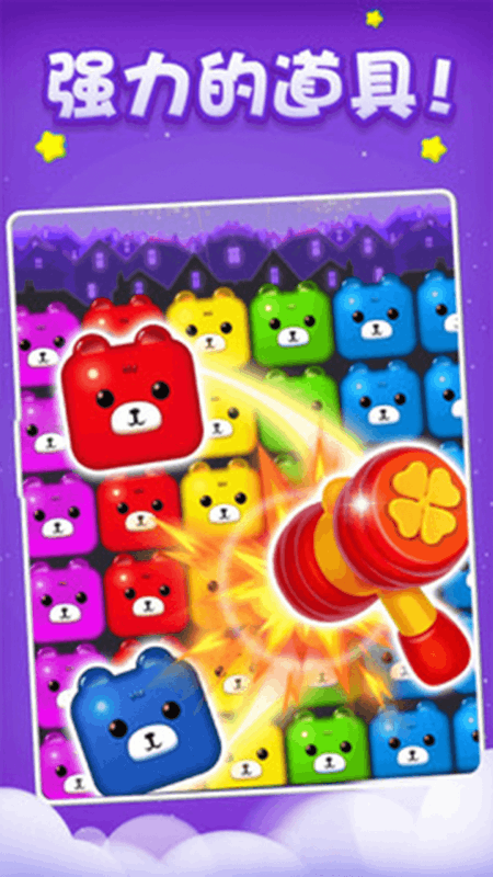 ������������Ϸv1.2.0 OPPO��