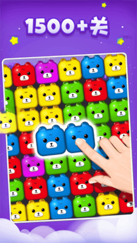 ������������Ϸv1.2.0 OPPO��