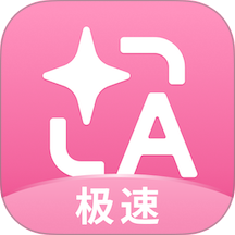 ����ʽ����ٷ���v2.2.0 ��׿��