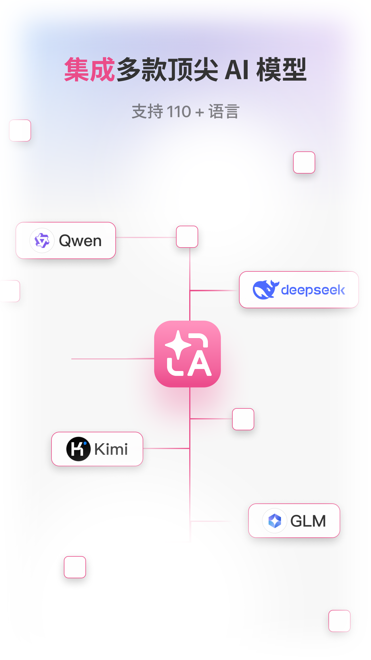 ����ʽ����ٷ���v2.2.0 ��׿��