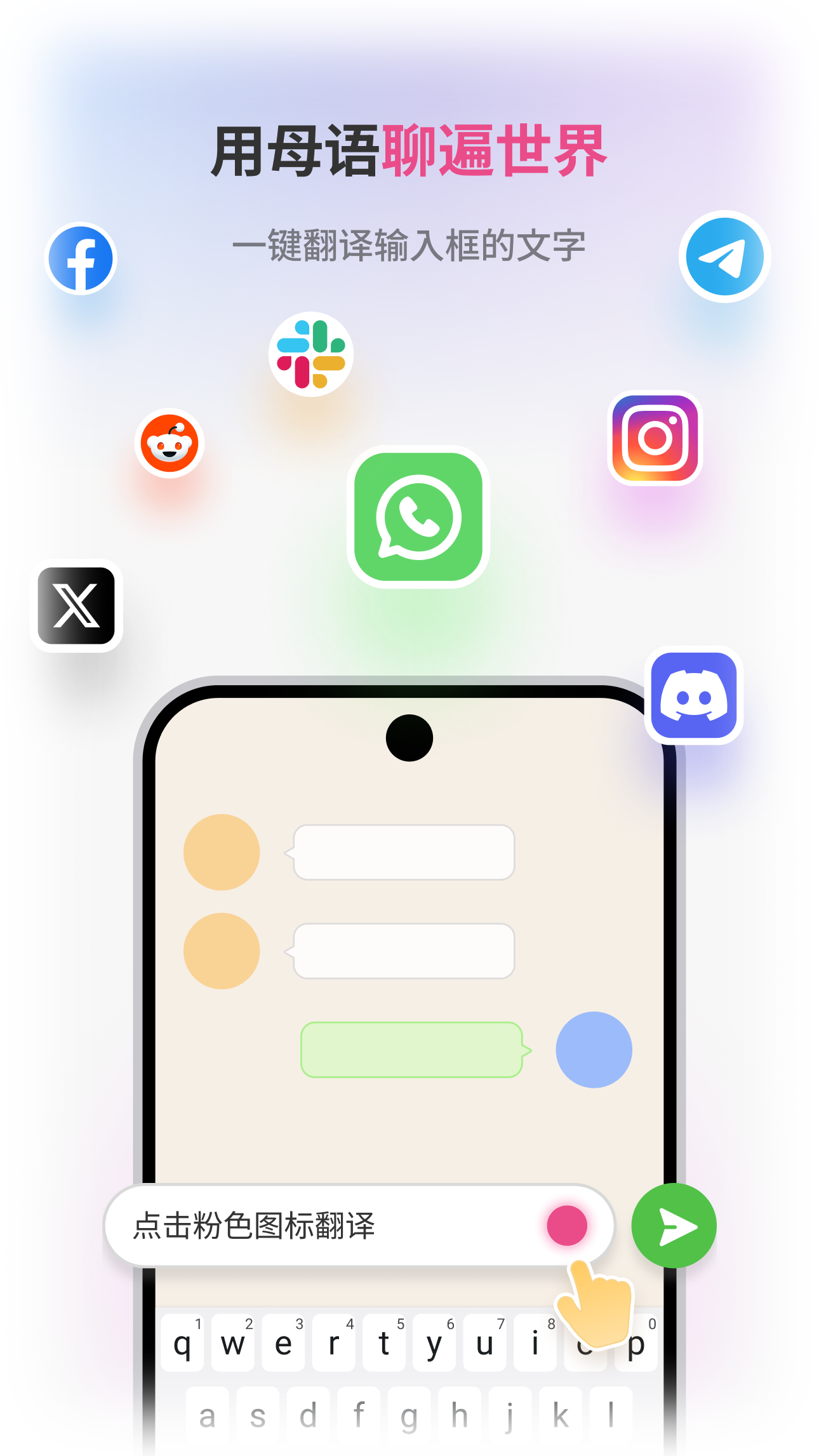 ����ʽ����ٷ���v2.2.0 ��׿��