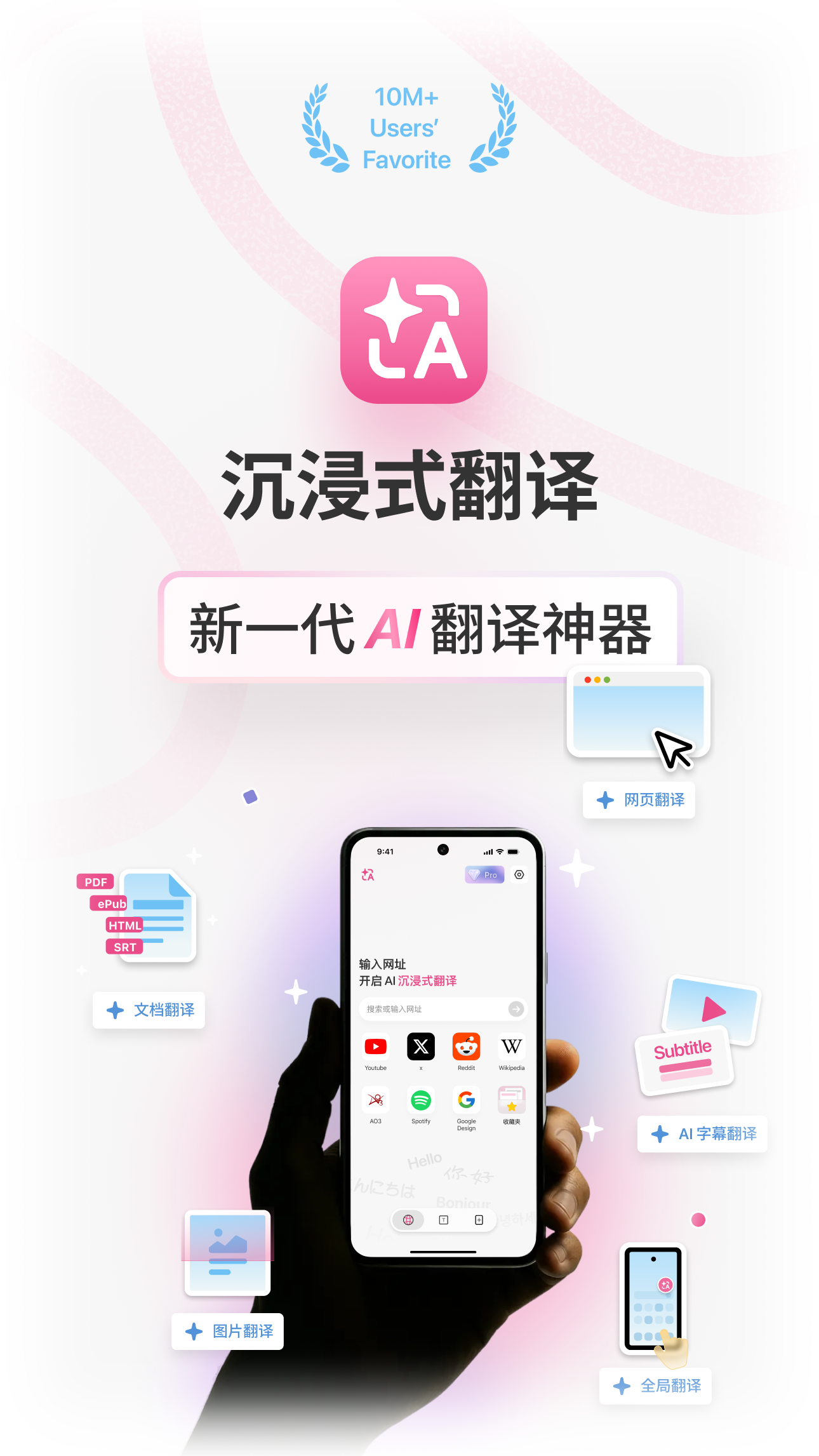 ����ʽ����ٷ���v2.2.0 ��׿��