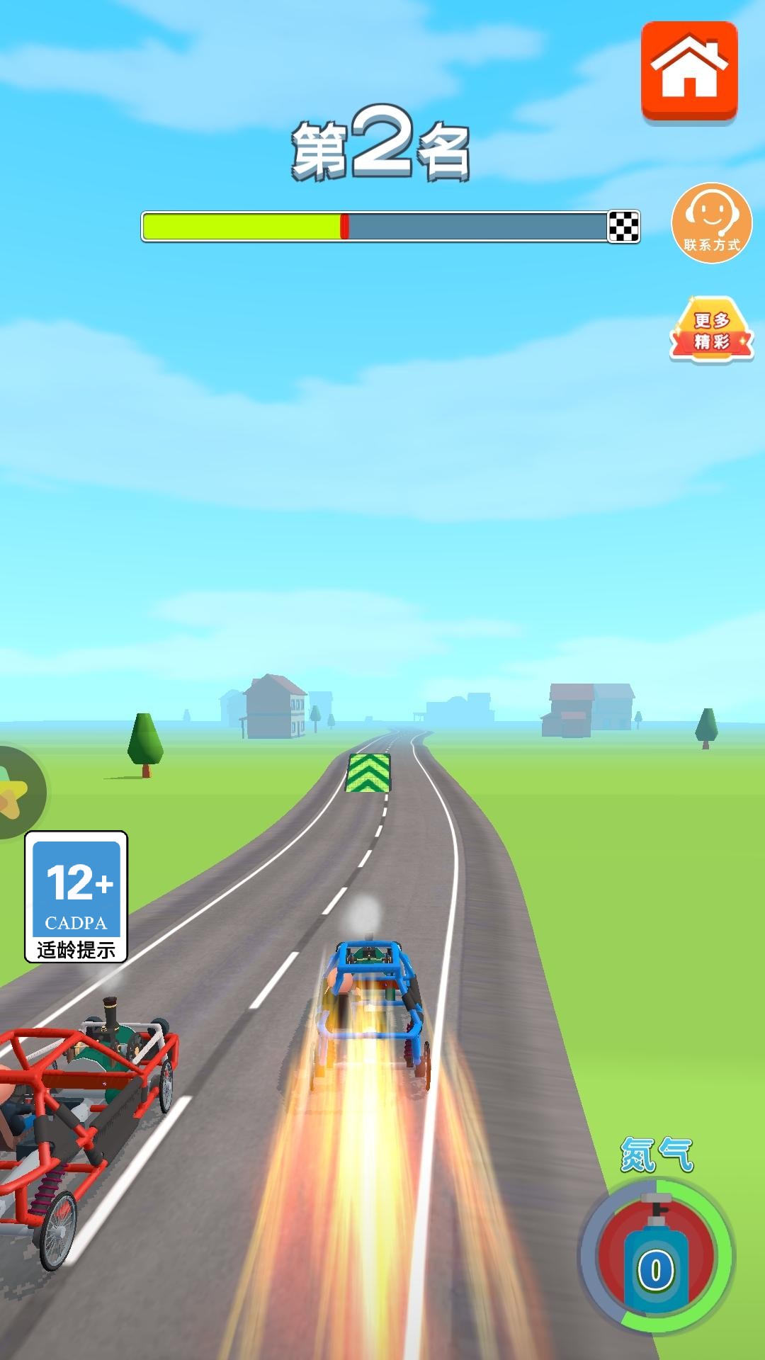 �쳵С���С��Ϸv1.0.3 ��׿��