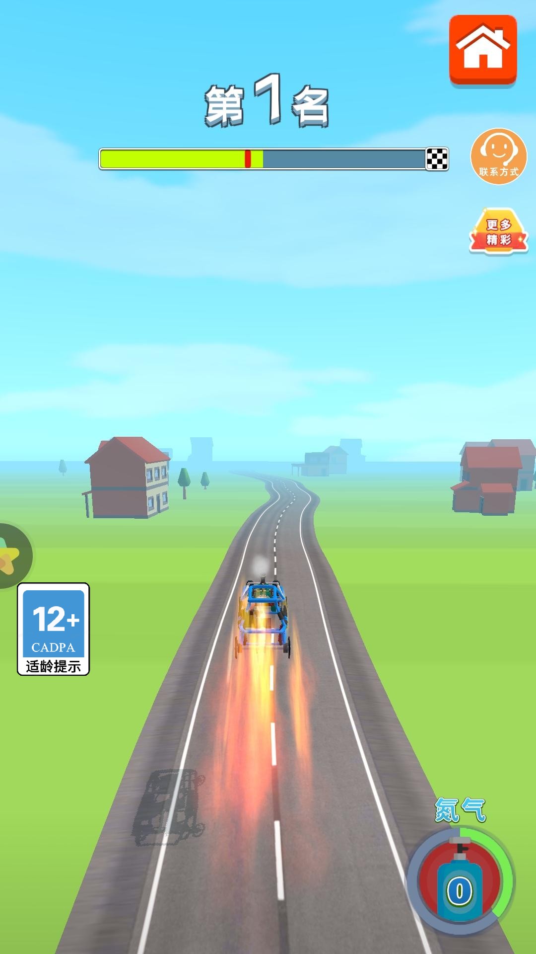 �쳵С���С��Ϸv1.0.3 ��׿��