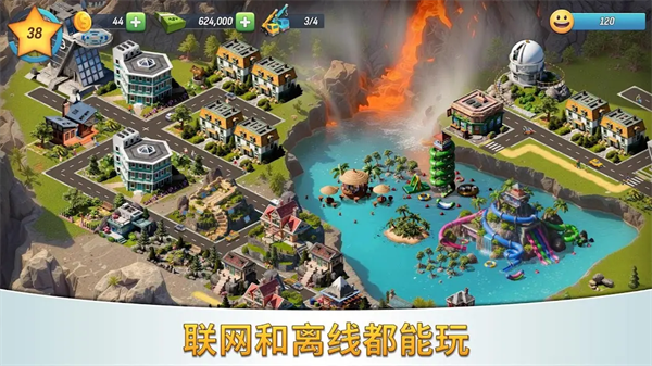 ���е���5�����潨����Ϸv1.2.0 ��׿��