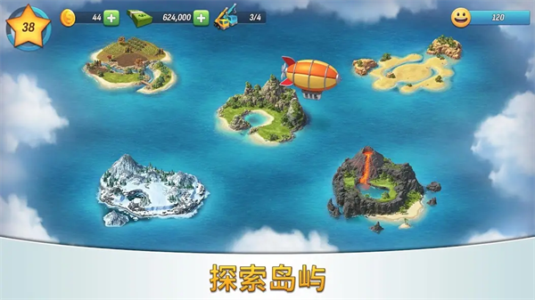 ���е���5�����潨����Ϸv1.2.0 ��׿��