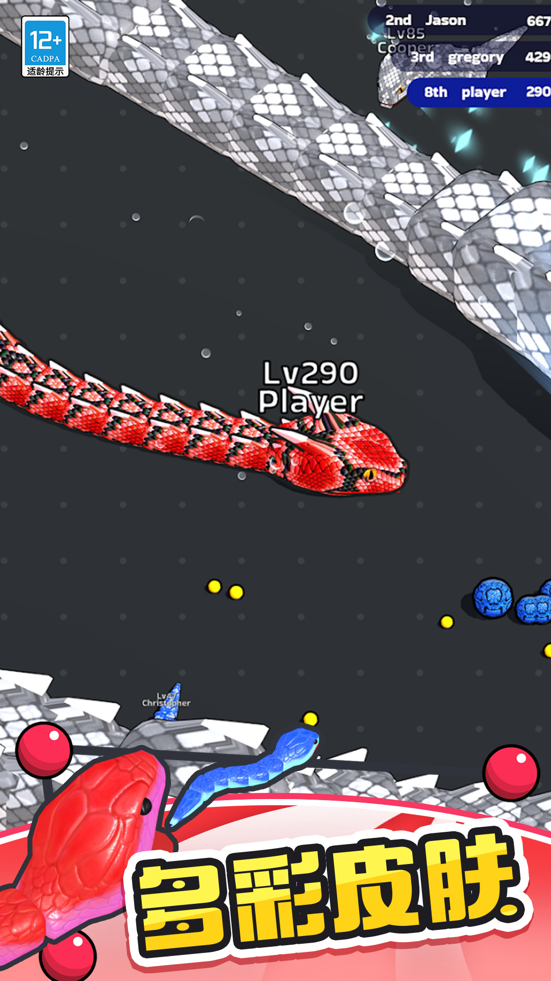 ̰���߶Ծ����ذ�װv2.1.0 ���°�