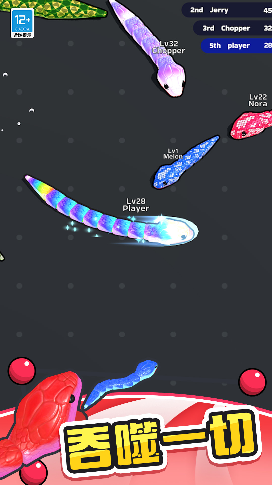 ̰���߶Ծ����ذ�װv2.1.0 ���°�