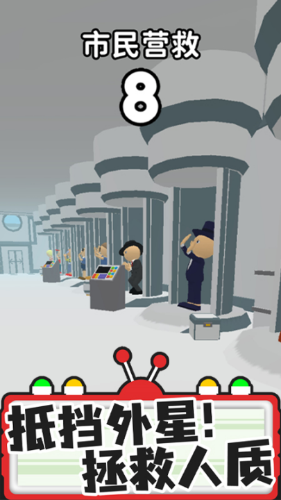 ��Ұԭʼ����Ϸv1.0.3 ���°�