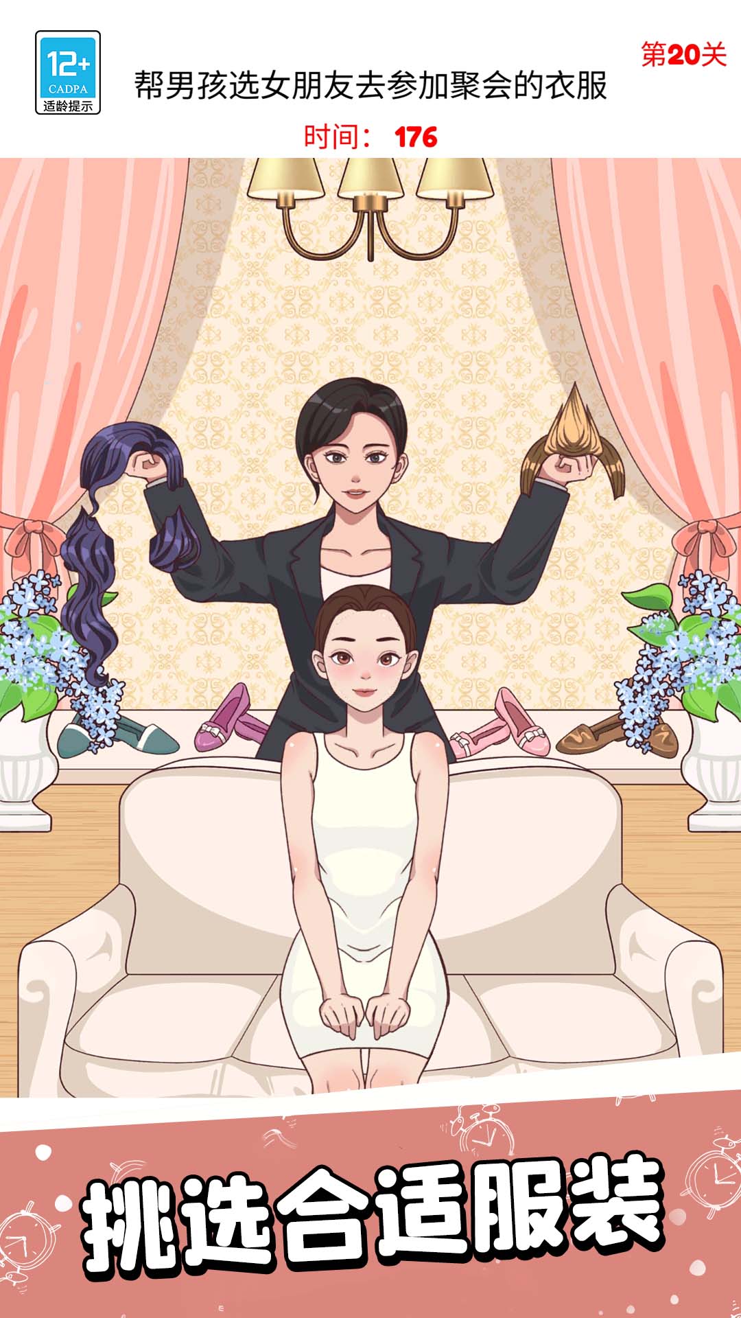 ������̽�ֻ�������v300.1.5 vivo��