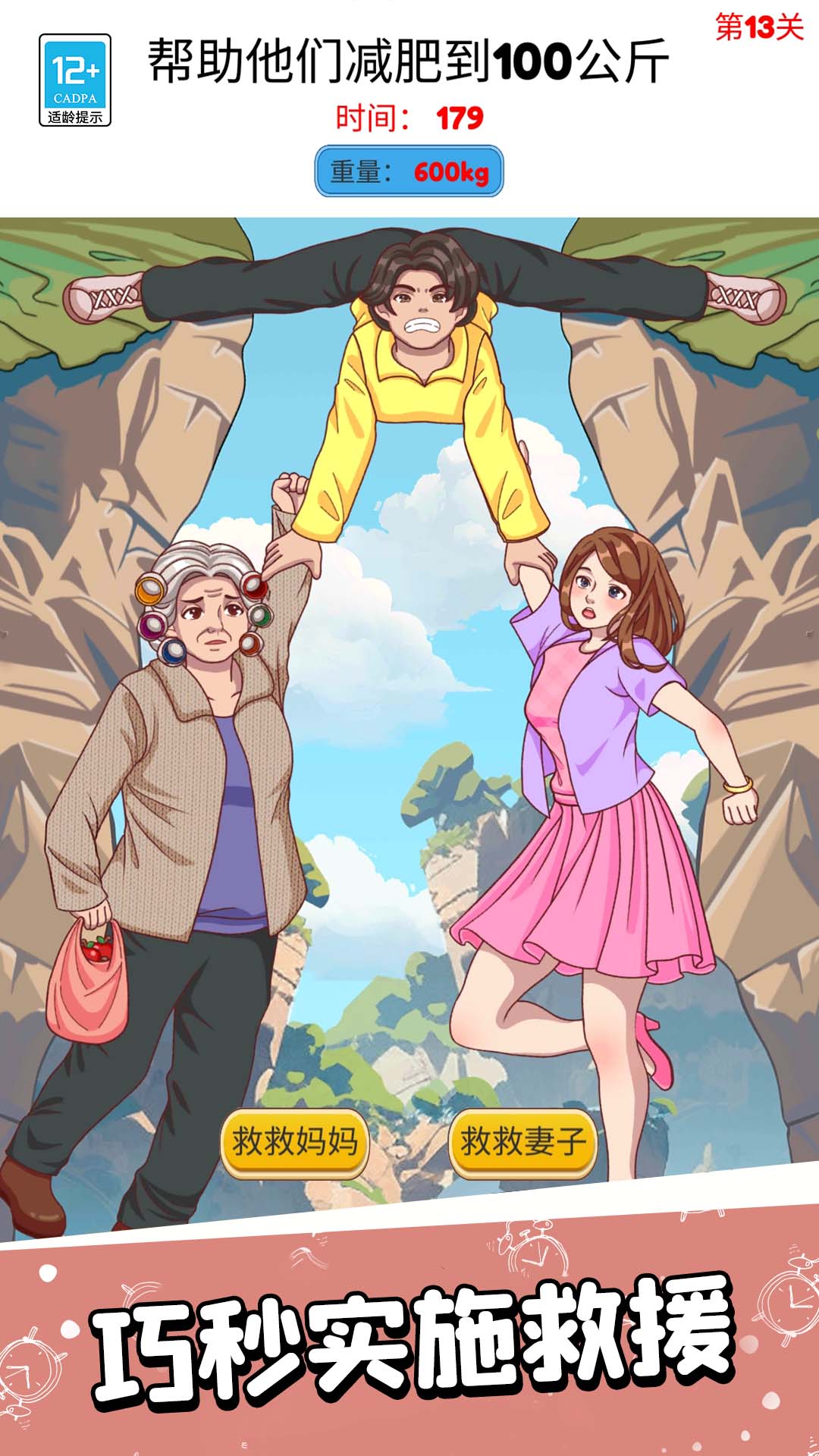 ������̽�ֻ�������v300.1.5 vivo��