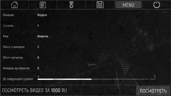 �����ٻ���Ϸv1.8.25 ��׿��