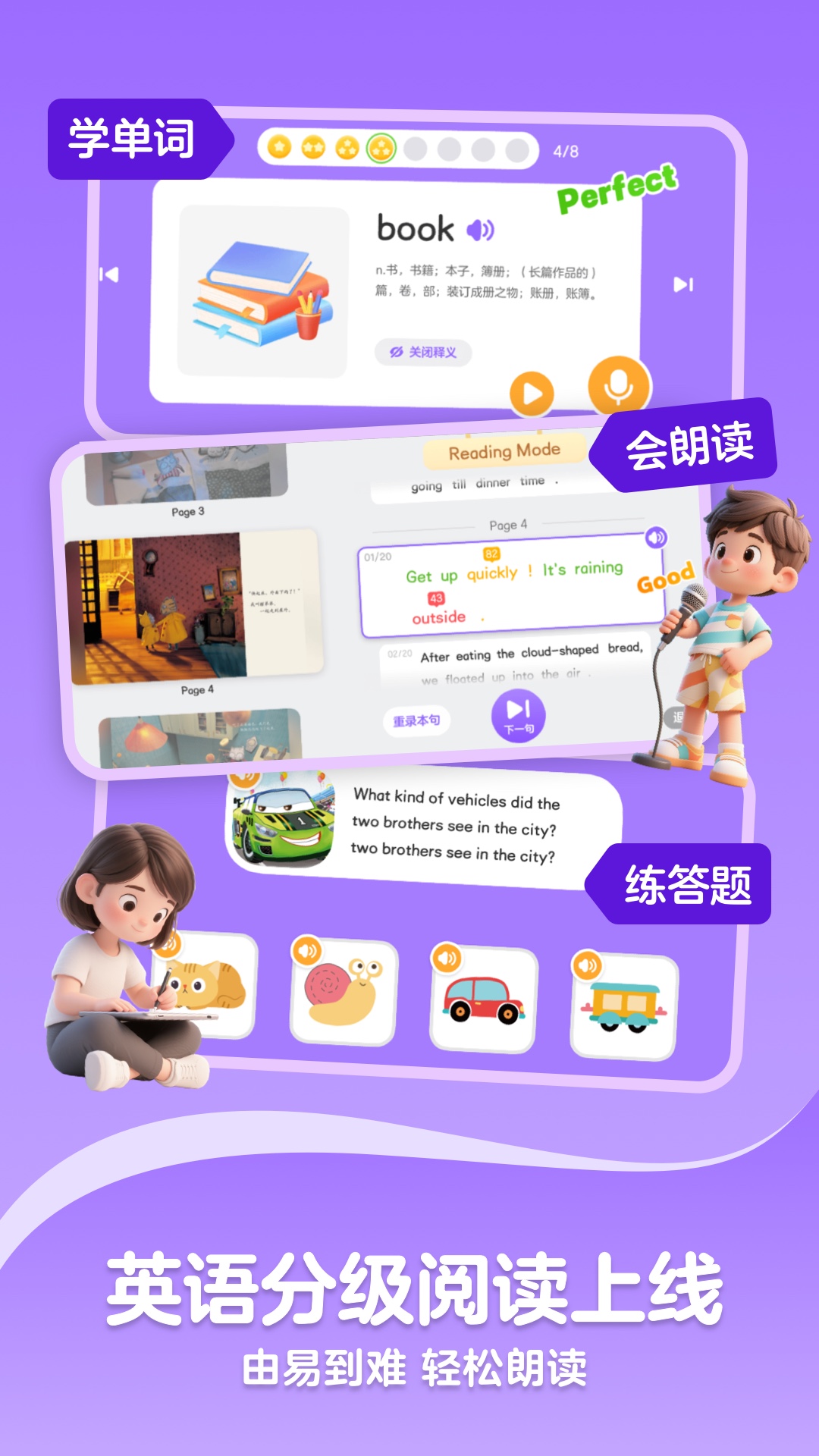 KaDa�Ķ�HD�ٷ�����v8.28.0 ���°�