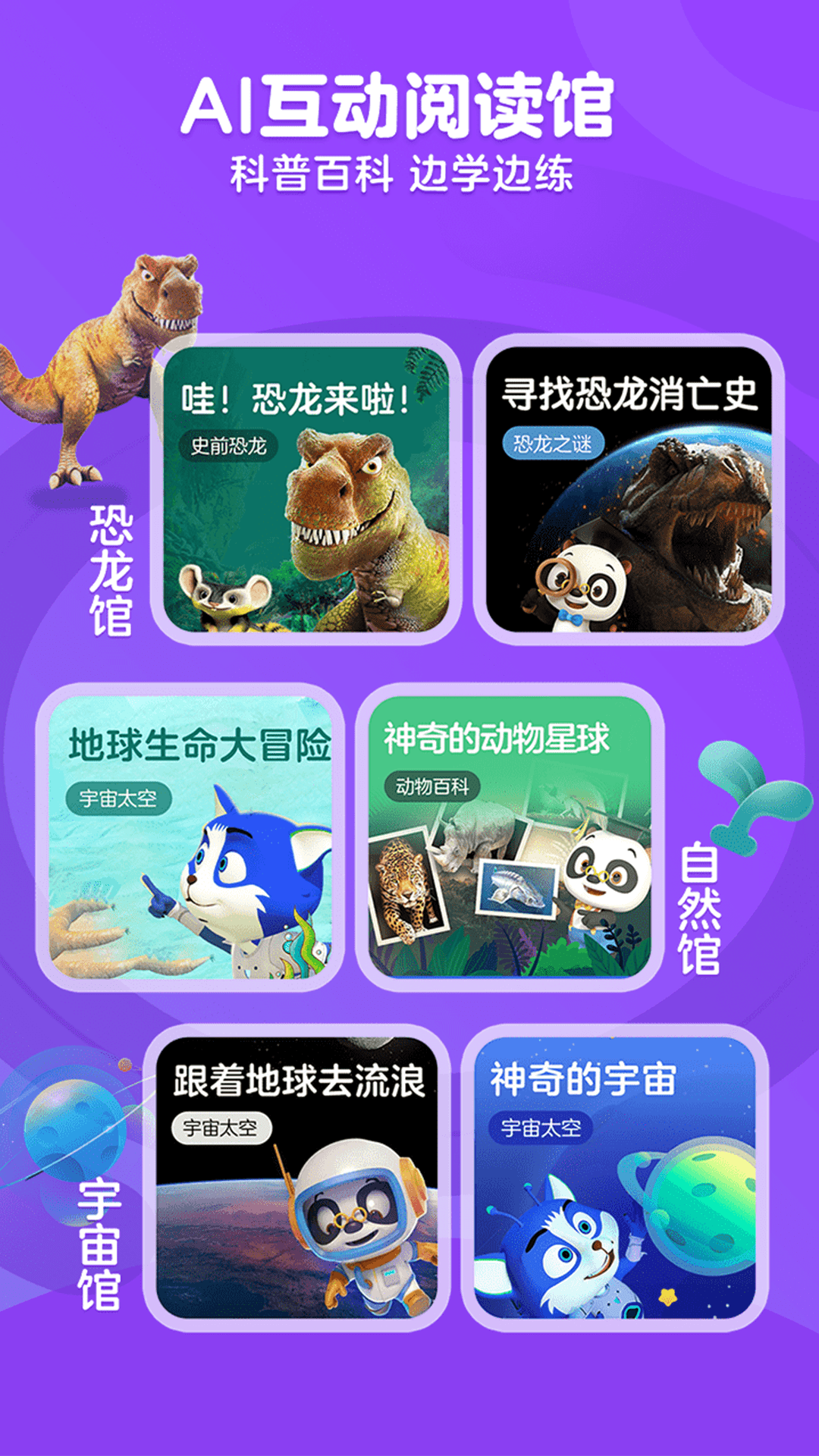 KaDa�Ķ�HD�ٷ�����v8.28.0 ���°�