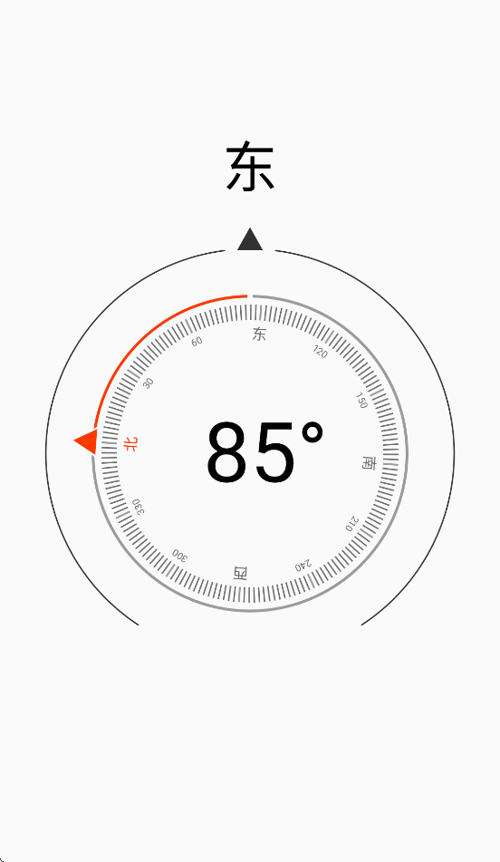 ������ͨ�����ذ�װv7.0.1 ���°�