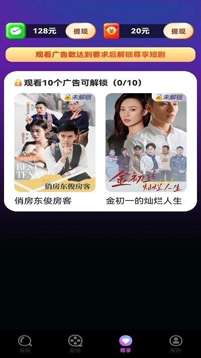 ���̶̾�����v1.0.0 ���°�