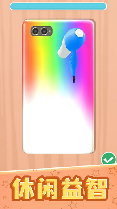 �����ֻ����غÿ��ֻ���v1.3.1 ��׿��