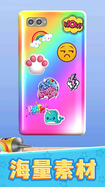 �����ֻ����غÿ��ֻ���v1.3.1 ��׿��