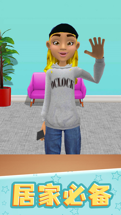 �����ֻ����غÿ��ֻ���v1.3.1 ��׿��