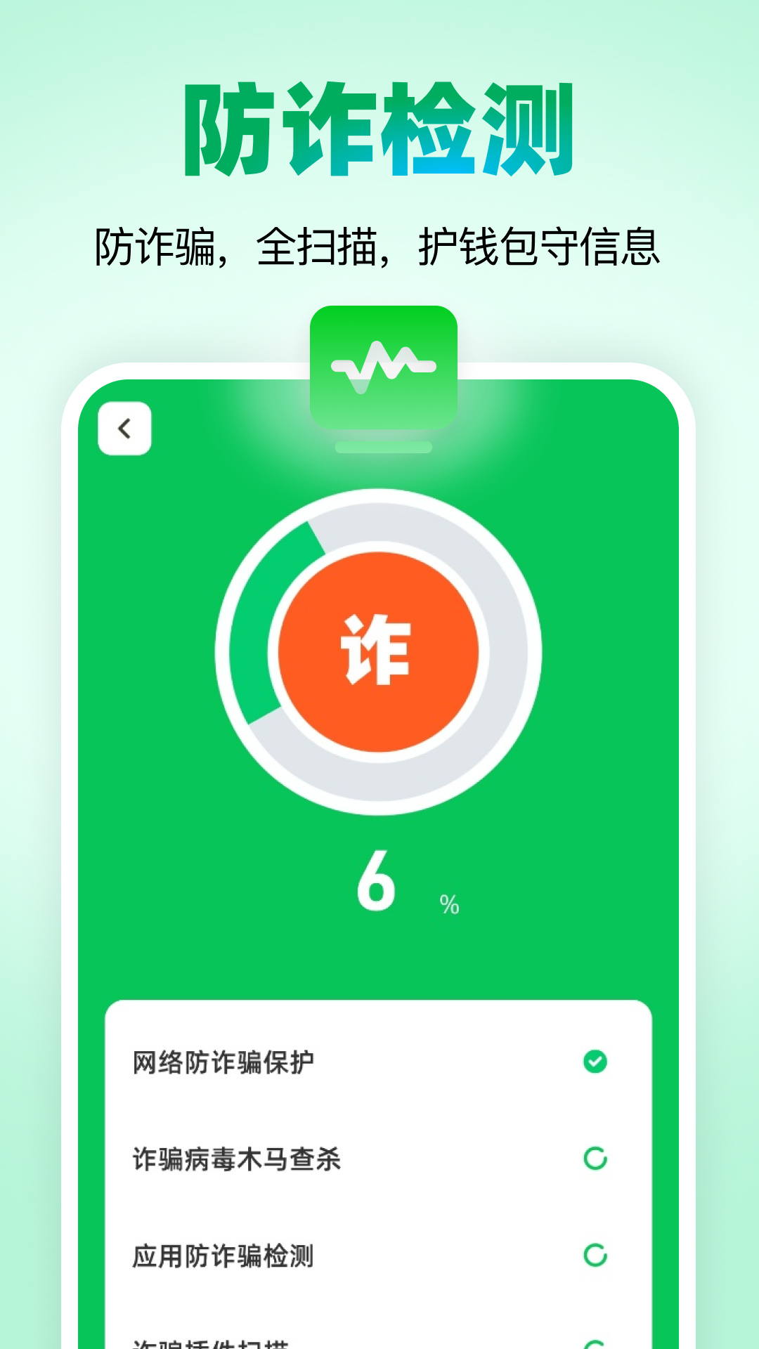 ÿ���Զ�����appv1.0.4 �ٷ���