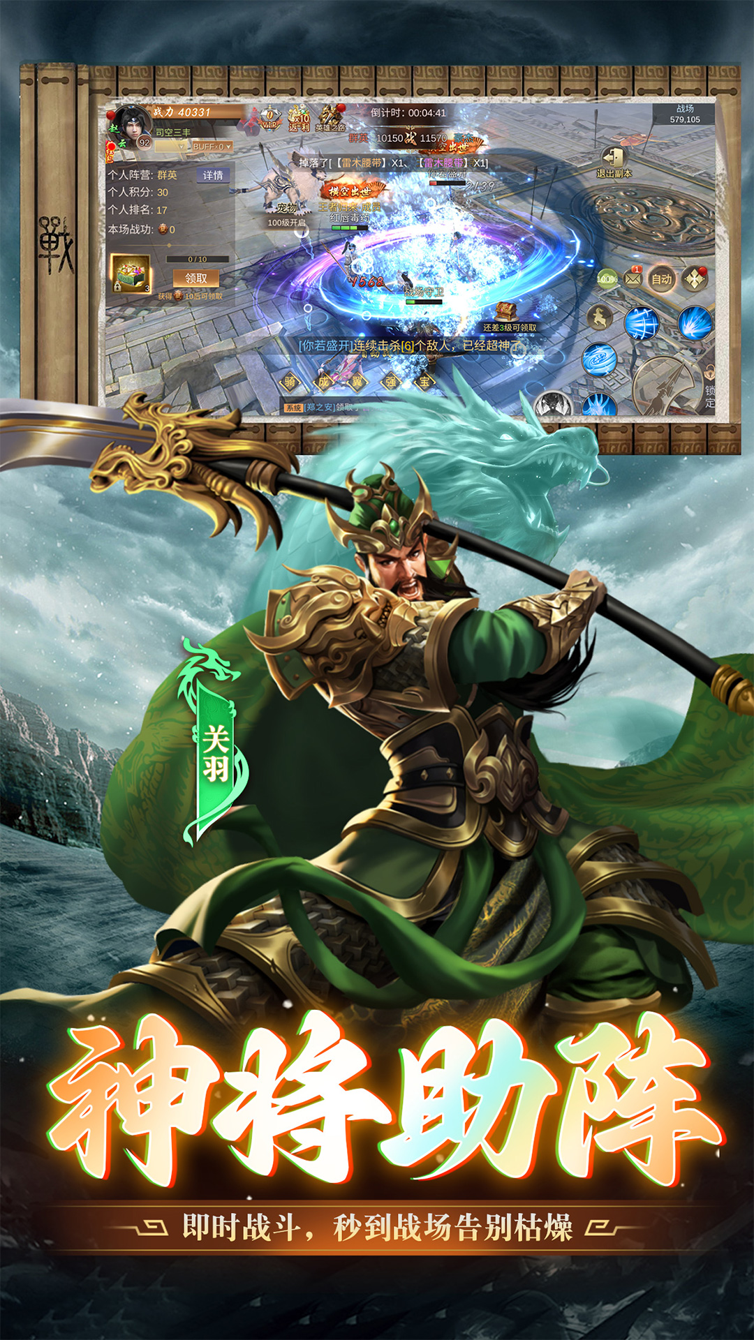 �����������ιٷ�����v3.9.0 vivo��