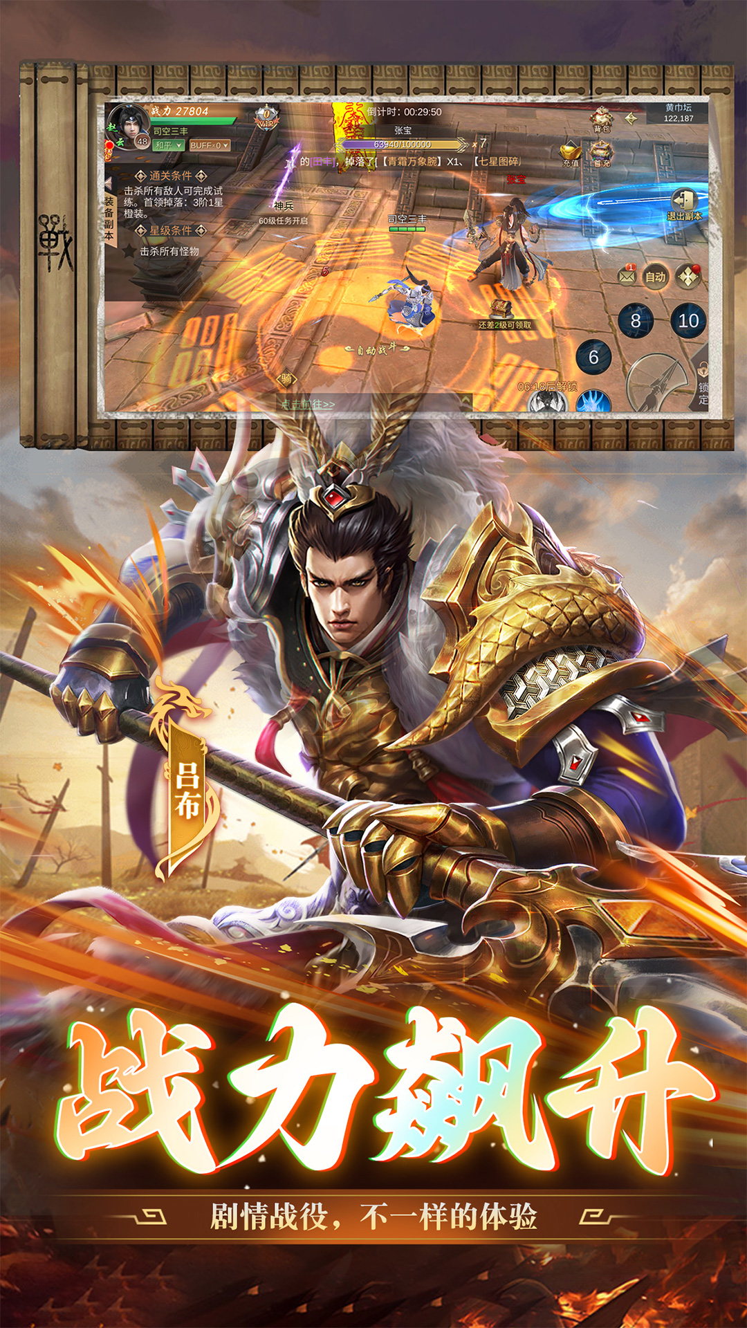 �����������ιٷ�����v3.9.0 vivo��