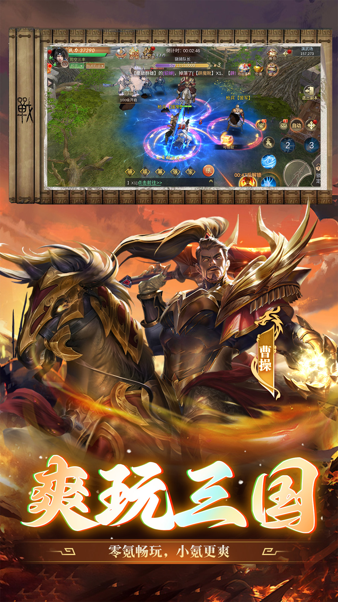 �����������ιٷ�����v3.9.0 vivo��