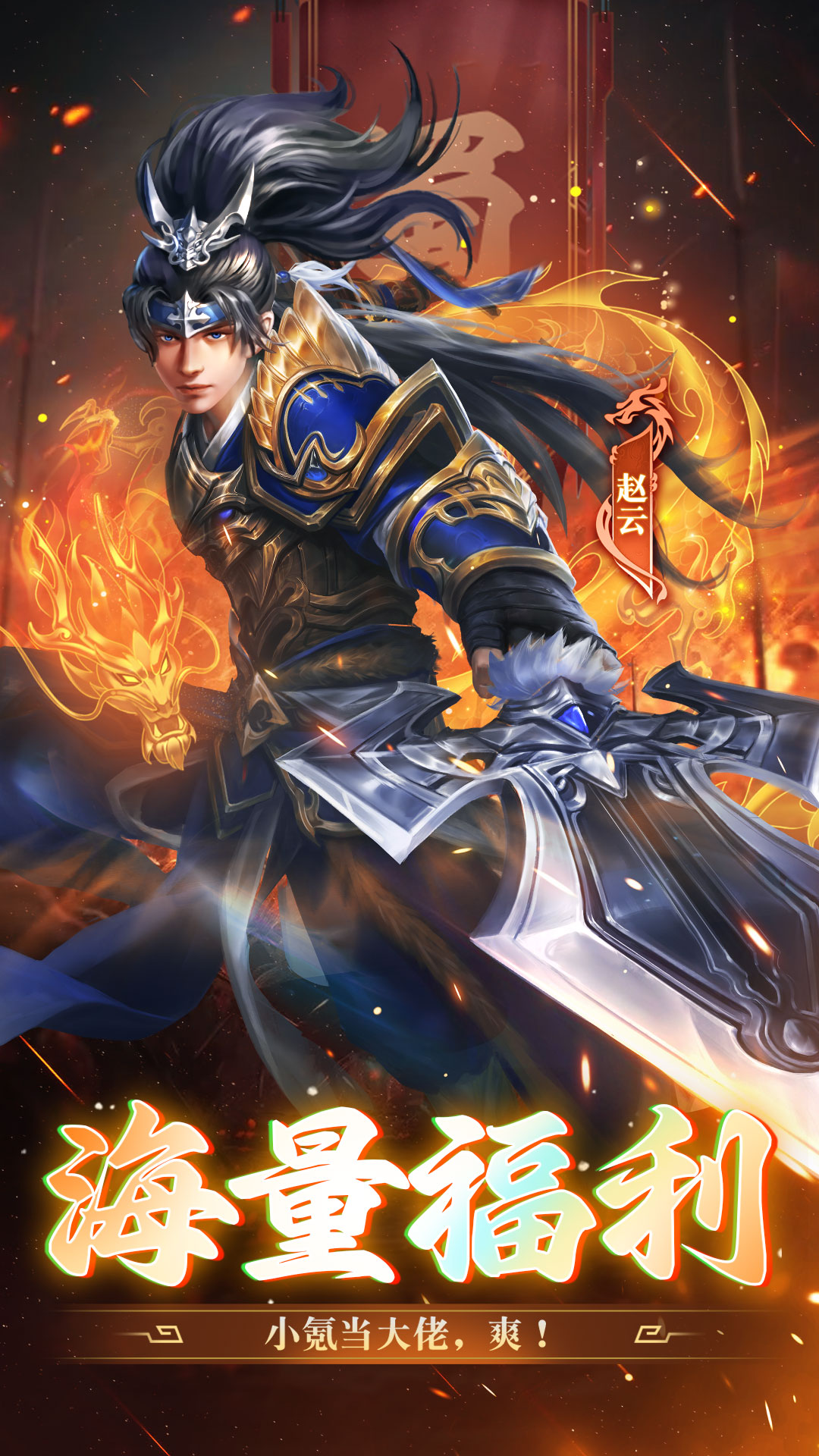 �����������ιٷ�����v3.9.0 vivo��