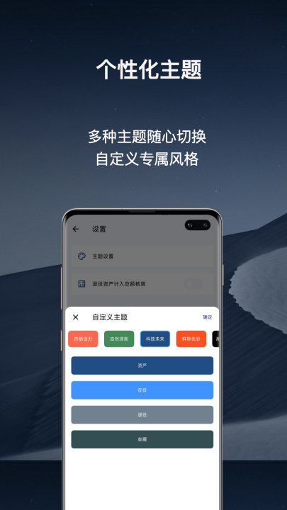 ���appv3.1.15 ���°�