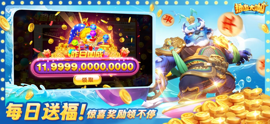 �����ǧ�ڰ���������v3.12.0 �ֻ���