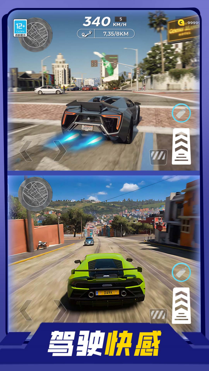 ��Ѫ쭳���ҫ��v1.0.4 ������