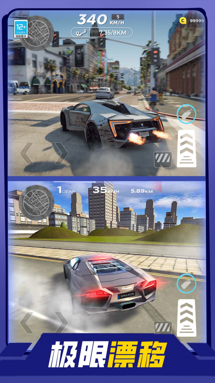 ��Ѫ쭳���ҫ��v1.0.4 ������